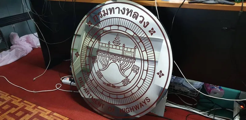 แกลลอรี่ ป้ายสแตนเลสสีทอง