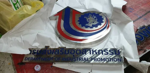 ป้ายกัดกรดสีเงินเงา (Mirror)