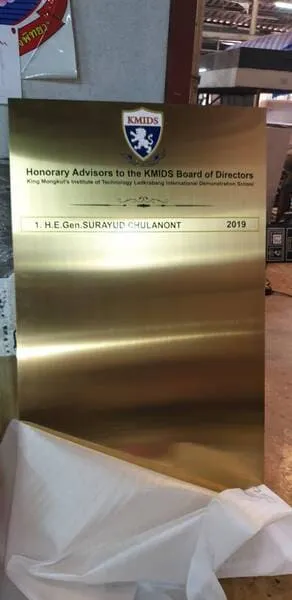 แกลลอรี่ ป้ายสแตนเลสสีทอง