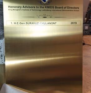 ผลงานป้ายสแตนเลสกัดกรด