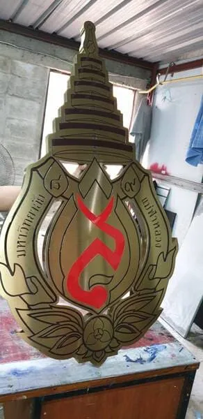 แกลลอรี่ ป้ายสแตนเลสสีทอง