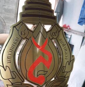 ผลงานป้ายสแตนเลสกัดกรด