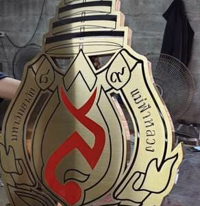 ผลงานป้ายสแตนเลสกัดกรด