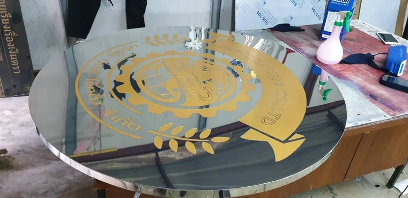 แกลลอรี่ ป้ายสแตนเลสสีทอง