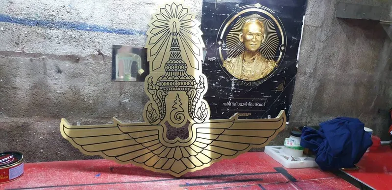 แกลลอรี่ ป้ายสแตนเลสสีทอง