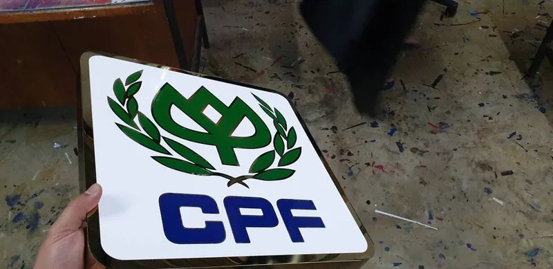 แกลลอรี่ ป้ายสแตนเลสสีทอง