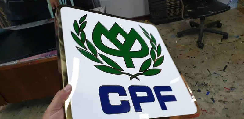 แกลลอรี่ ป้ายสแตนเลสสีทอง