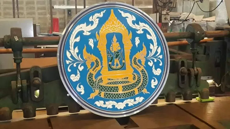 แกลลอรี่ ป้ายสแตนเลสสีทอง