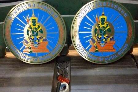 ผลงานป้ายสแตนเลสกัดกรด