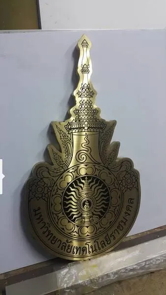 แกลลอรี่ ป้ายสแตนเลสสีทอง