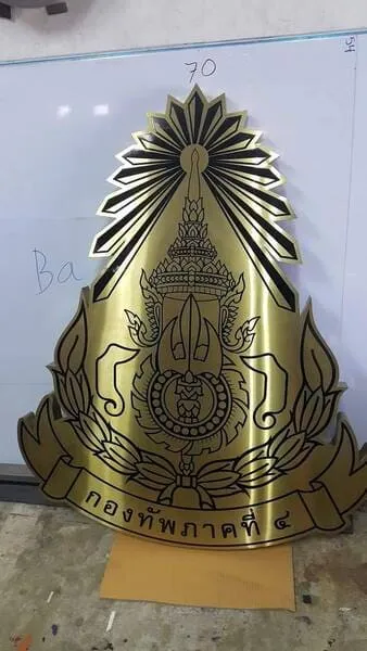 แกลลอรี่ ป้ายสแตนเลสสีทอง