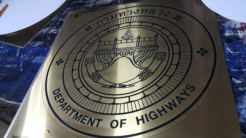 แกลลอรี่ ป้ายสแตนเลสสีทอง