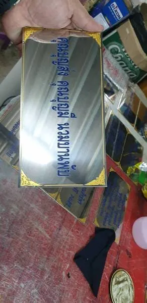 แกลลอรี่ ป้ายสแตนเลสสีทอง