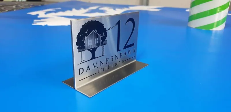 ป้ายสแตนเลสคุณภาพ