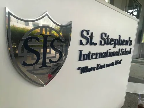 ป้ายตัวอักษรโลหะ (3D)