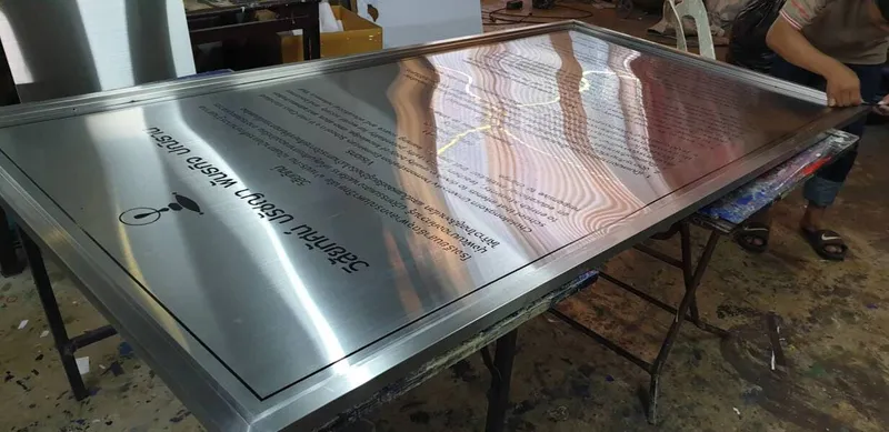 แกลลอรี่ ป้ายสแตนเลสด้าน