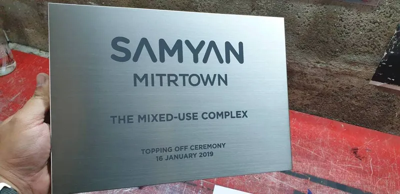 แกลลอรี่ ป้ายสแตนเลสด้าน